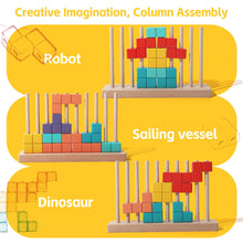 Load image into Gallery viewer, BESTAMTOY Wooden Russian Building Blocks Puzzle Brain Teasers Toy Colorful Spatial Concepts Learning Game with Wooden Base and Pegs Educational STEM Toy for Kids