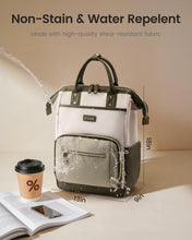 Load image into Gallery viewer, LOVEVOOK Laptop Backpack for Women with Giant Tumbler Holder,18 inch Professional Nurse Teacher Backpack Computer Laptop Bag,Cute Travel Backpack Purse Work College Bag,Beige-Bean green-Army green
