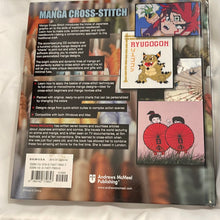 Load image into Gallery viewer, Manga Cross Stitch Make Your Own Graphic Art Needlework book & CD Helen McCarthy