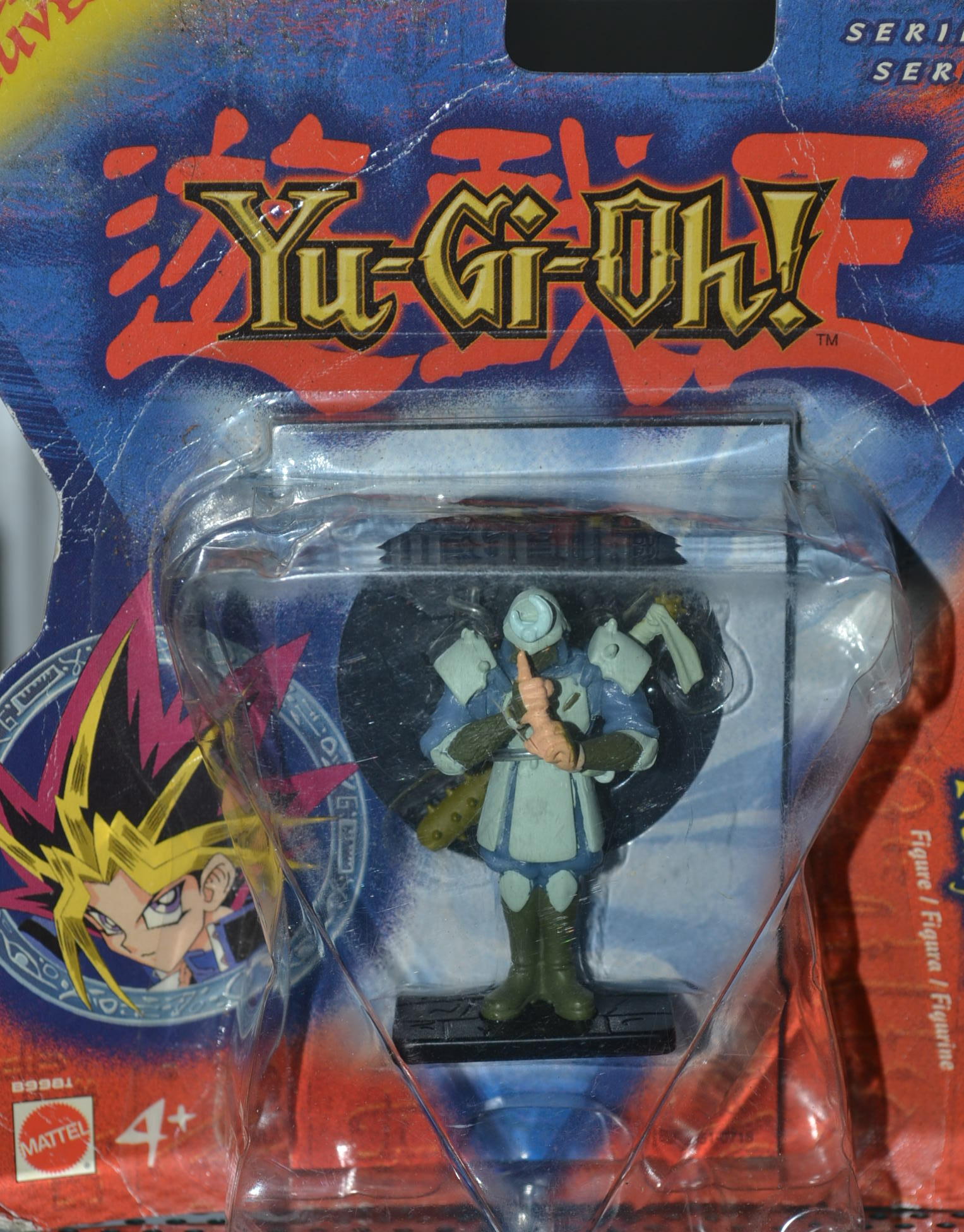 mattel action figure promo yugioh cards Yu-Gi-Oh Action Figure: Celtic Guardian Series 1 Toy