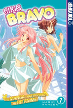 Load image into Gallery viewer, Girls Bravo Vol 7 Paperback by Mario Kaneda Teen 13+ (Pre-owned)