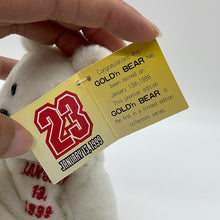Load image into Gallery viewer, Gold'N Bear 23 Karat 1999 Retired Michael Jordan #23 Promo Bear (pre-owned)