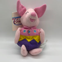 Load image into Gallery viewer, Disney Store Pink Piglet Dressed As Colorful Easter Egg Plush Toy 8"