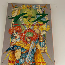 Load image into Gallery viewer, Ys Comp Comics DX vol. 1, 2, 3 Show Hagoromo Yasuyuki Hattori Young Adult 16+ Japanese Import