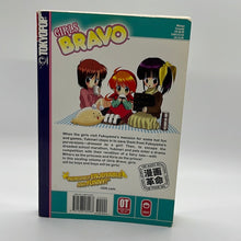 Load image into Gallery viewer, Girls Bravo Vol 7 Paperback by Mario Kaneda Teen 13+ (Pre-owned)