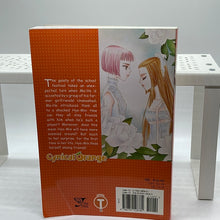 Load image into Gallery viewer, Cynical Orange, Vol. 5 Paperback by Ji-Un, Yun Teen 13+ (Pre-owned)