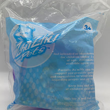 Load image into Gallery viewer, Burger King 2010 Num Nums Round 'N' Round Zhu Zhu Pets Hamster Purple Ring