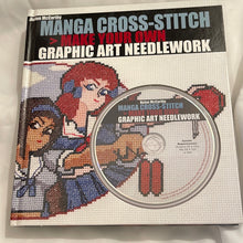 Load image into Gallery viewer, Manga Cross Stitch Make Your Own Graphic Art Needlework book &amp; CD Helen McCarthy
