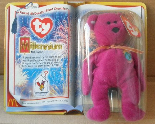 McDonald's 2000 Ty Teenie Baby Millennium Bear Toy #5