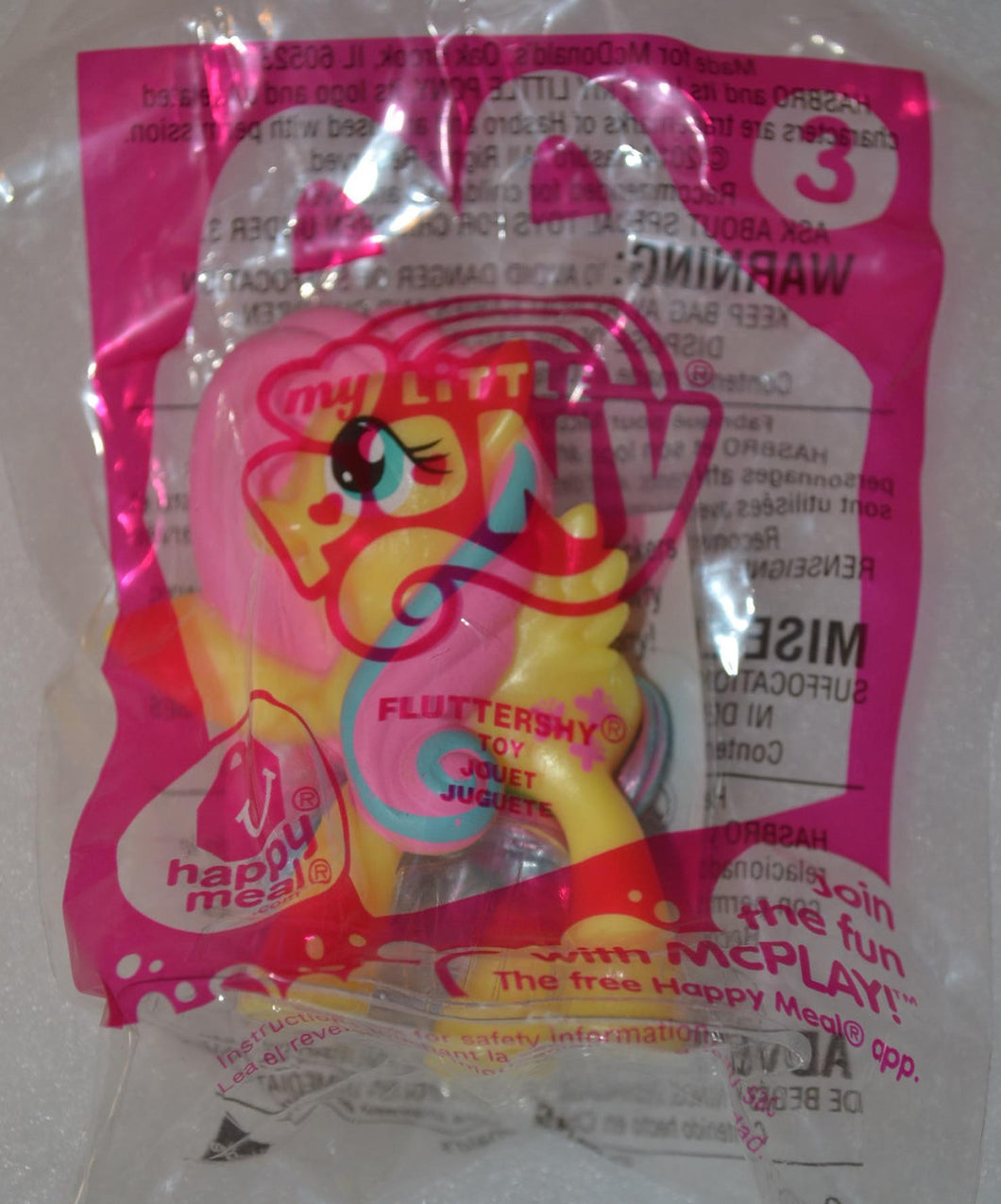 McDonald's 2014 My Little Pony Fluttershy Toy #3
