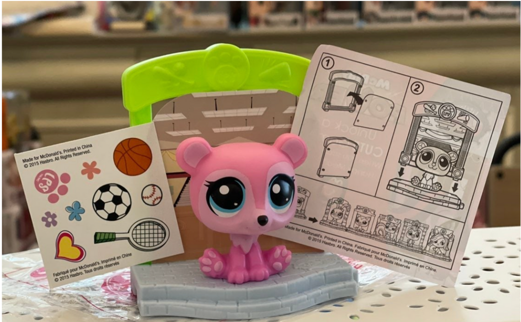 McDonald's 2015 Littlest Pet Shop LPS Regina Vogel Pink Panda Toy #6