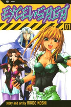 Load image into Gallery viewer, Excel Saga Volume 1 Paperback Rikdo Koshi Teen 13+ (Pre-owned)
