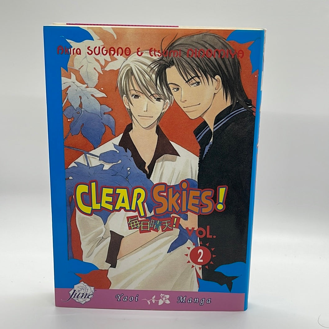 Clear Skies Volume 2 Paperback Yaoi Manga  Akira Sugano Young Adult 16+