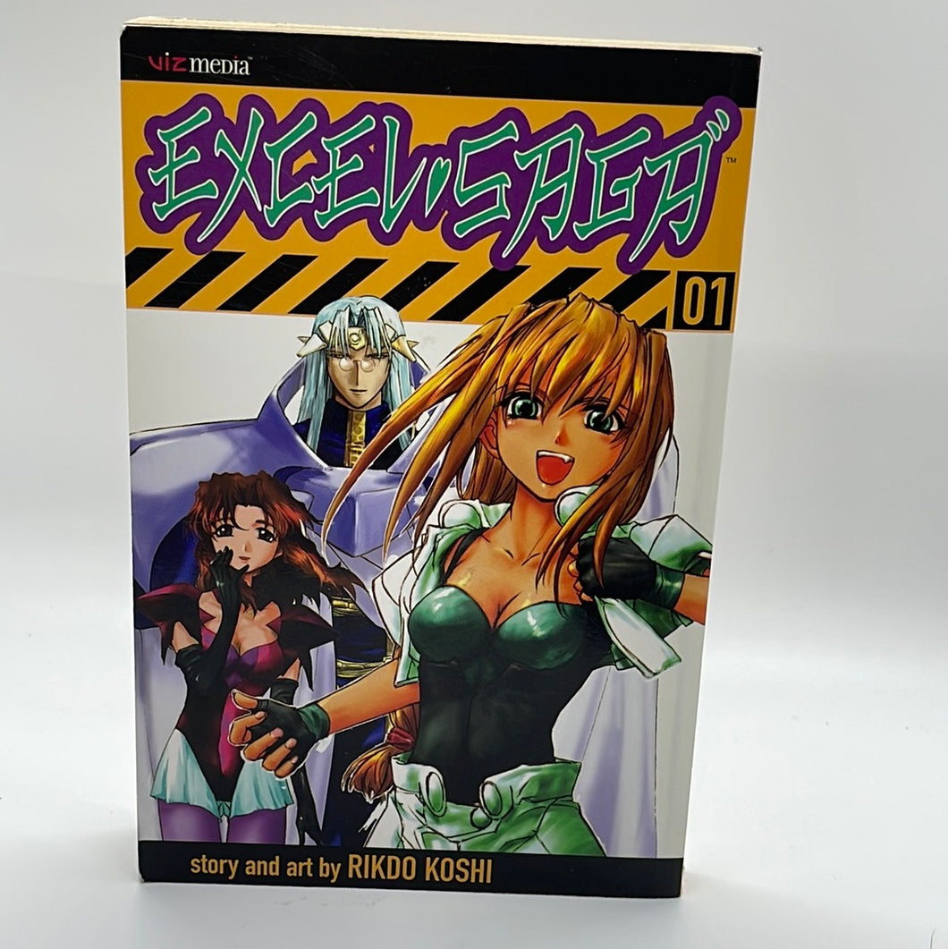 Excel Saga Volume 1 Paperback Rikdo Koshi Teen 13+ (Pre-owned)