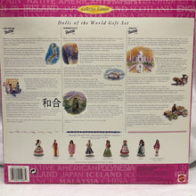 Load image into Gallery viewer, Mattel 1995 Barbie Dolls of the World Doll Giftset Japan Norway India #15283
