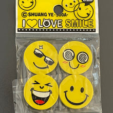 Load image into Gallery viewer, Emoji Expressions I Love Smiles Mini Erasers 4pcs/pack (Random Design)
