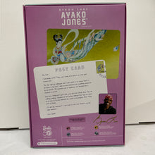 Load image into Gallery viewer, Mattel 2009 Byron Lars Ayako Jones Barbie Fashion Doll N6614
