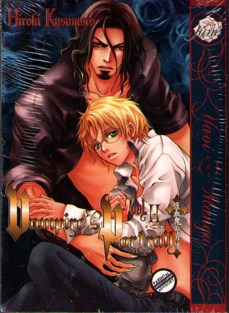 Vampire's Portrait Vol 2 Paperback Hiroki Kusumoto Young Adult 18+